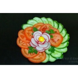 Овощная нарезка 250 гр